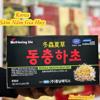 Nước đông trùng hạ thảo hàn quốc,hộp 10 chai x 100ml