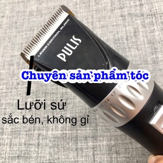 ✅PULIS Tông đơ cắt tóc 2 pin PULIS 882 - Model mới, Lưỡi dao titanium & ceramic, Dung lượng 2200mAh, An toàn cao