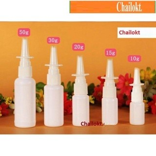 Set 10sp_vỏ lọ xịt đựng thuốc 10ml, 15ml 20ml 30ml nhựa hdpe. vỏ lọ xịt mũi, vỏ rỗng xịt xoang, chai xịt rửa mũi (KT_2)
