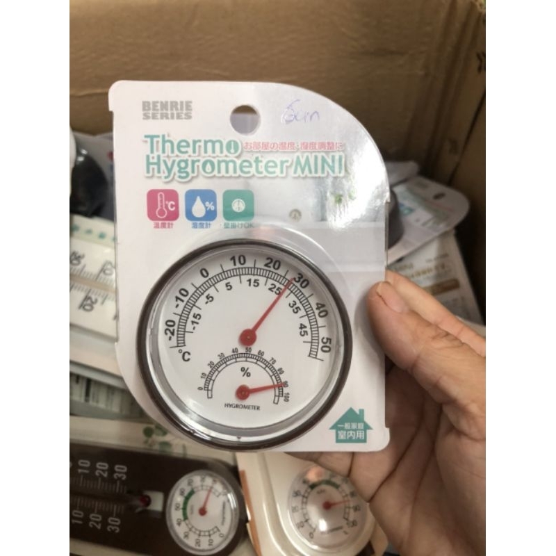 NHIỆT ẨM KẾ NHẬT ( Thuỷ ngân và cơ )