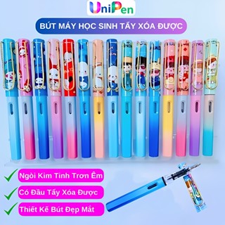 Bút mực học sinh, bút máy thân nhỏ vỏ hoạt hình luyện chữ cho bé ngòi êm, học sinh tiểu học nét nhỏ Unipen