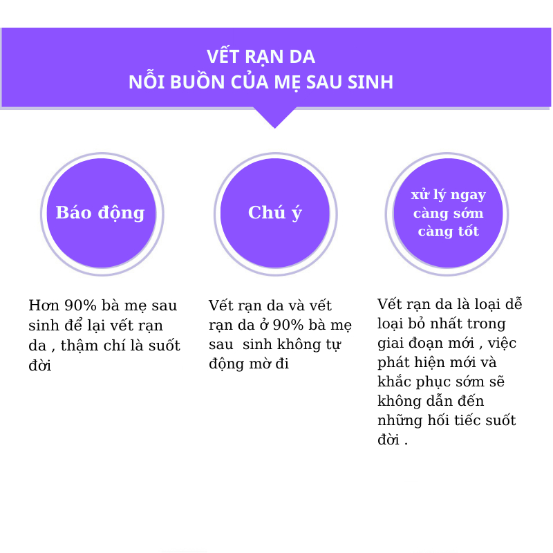 Kem Rạn Da - kem Dạn Da Sau Sinh Hỗ Trợ Giảm Sẹo Sau Sinh Làm Làm Trắng Và Săn Chắc Da Sau Sinh