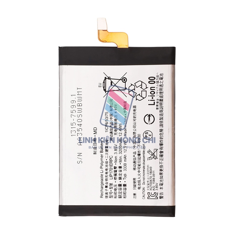 Pin điện thoại Sony Xperia 1 J8110 J9110 SO-03L SOV40 Zin