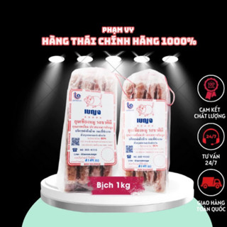    HÀNG CÓ SẴN    LẠP XƯỞNG TƯƠI JEHOCHULA CHUẨN THÁI TÚI 1KG - DATE MỚI 