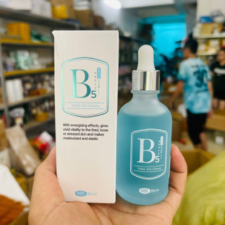 (NEW) Serum Hydro B5 Plus 2024 chính hãng Mtc Skin Hàn Quốc, Tăng cường cấp ẩm, tái tạo mô bổ sung chất dinh dưỡng