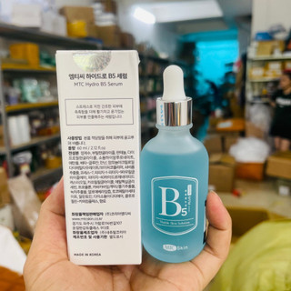 (NEW) Serum Hydro B5 Plus 2024 chính hãng Mtc Skin Hàn Quốc, Tăng cường cấp ẩm, tái tạo mô bổ sung chất dinh dưỡng