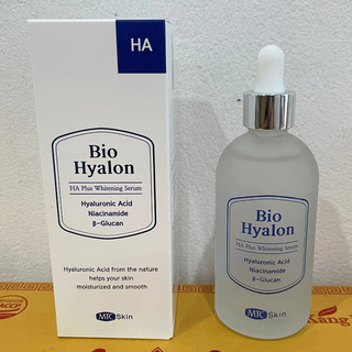 (NEW) Serum Hydro B5 Plus 2024 chính hãng Mtc Skin Hàn Quốc, Tăng cường cấp ẩm, tái tạo mô bổ sung chất dinh dưỡng