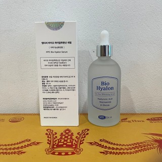 (NEW) Serum Hydro B5 Plus 2024 chính hãng Mtc Skin Hàn Quốc, Tăng cường cấp ẩm, tái tạo mô bổ sung chất dinh dưỡng