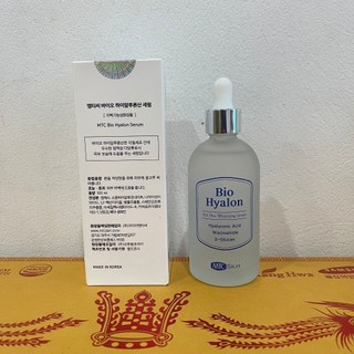 (NEW) Serum Hydro B5 Plus 2024 chính hãng Mtc Skin Hàn Quốc, Tăng cường cấp ẩm, tái tạo mô bổ sung chất dinh dưỡng
