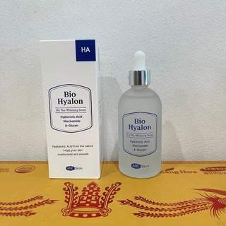 (NEW) Serum Hydro B5 Plus 2024 chính hãng Mtc Skin Hàn Quốc, Tăng cường cấp ẩm, tái tạo mô bổ sung chất dinh dưỡng