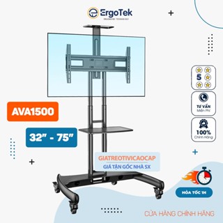 [Chính Hãng] Giá treo tivi di động nhập khẩu NB AVA1500 - 60 - 1P 32 - 75 inch - Khung Treo Tivi Di Chuyển Có Bánh Xe