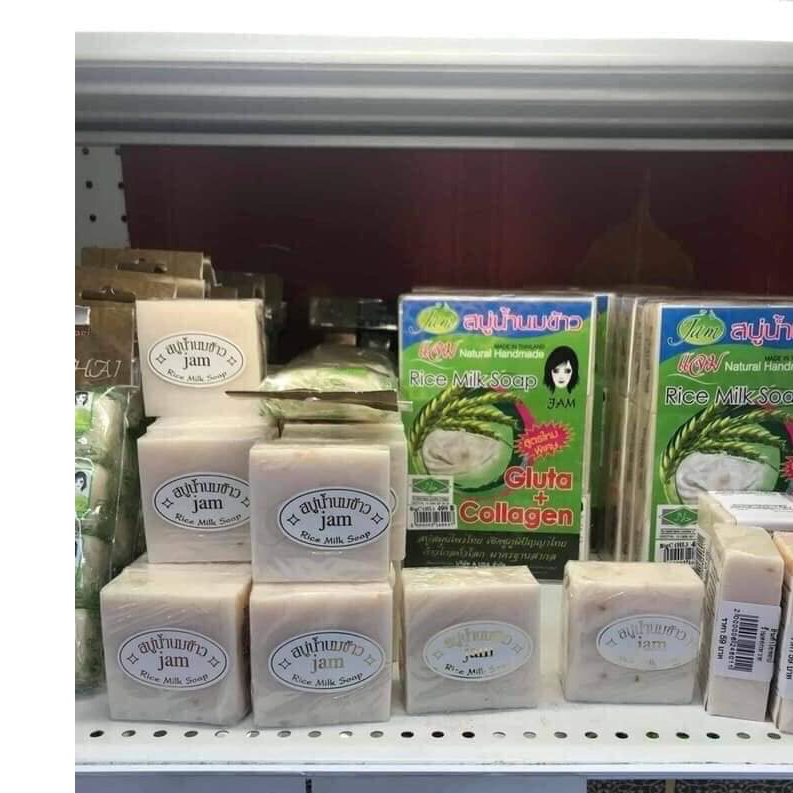 03 Xà phòng cám gạo jam Thái Lan