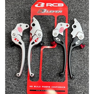 Tay thắng RCB S3 Air Blade AB cũ, AB không ABS chính hãng-1 cặp ( AB có ABS không gắn được)