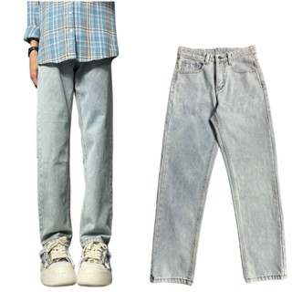 Quần Jean baggy Nam nữ Bagy Form Suông Ống Suông Wash  Phong Cách Màu Xanh