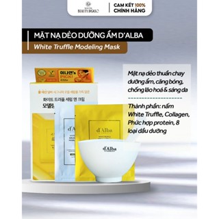 Mặt nạ dẻo dưỡng ẩm chống lão hoá D'ALBA WHITE TRUFFLE SERUM & CREAM MODELING MASK [Nourishing/Hydrating]