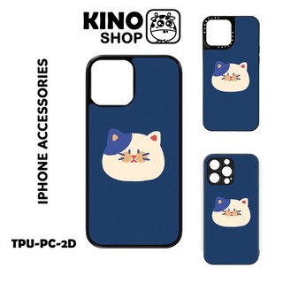 Ốp lưng iPhone KINOSHOP [ OD 979 ] in chuyển nhiệt ốp nhôm kính viền dẻo chống ố vàng ip 15 Promax 11 12 13 14 Pro Max