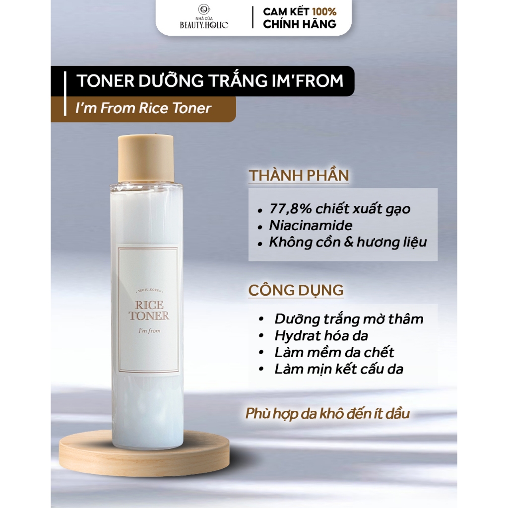 Toner gạo tươi I'M FROM RICE TONER
