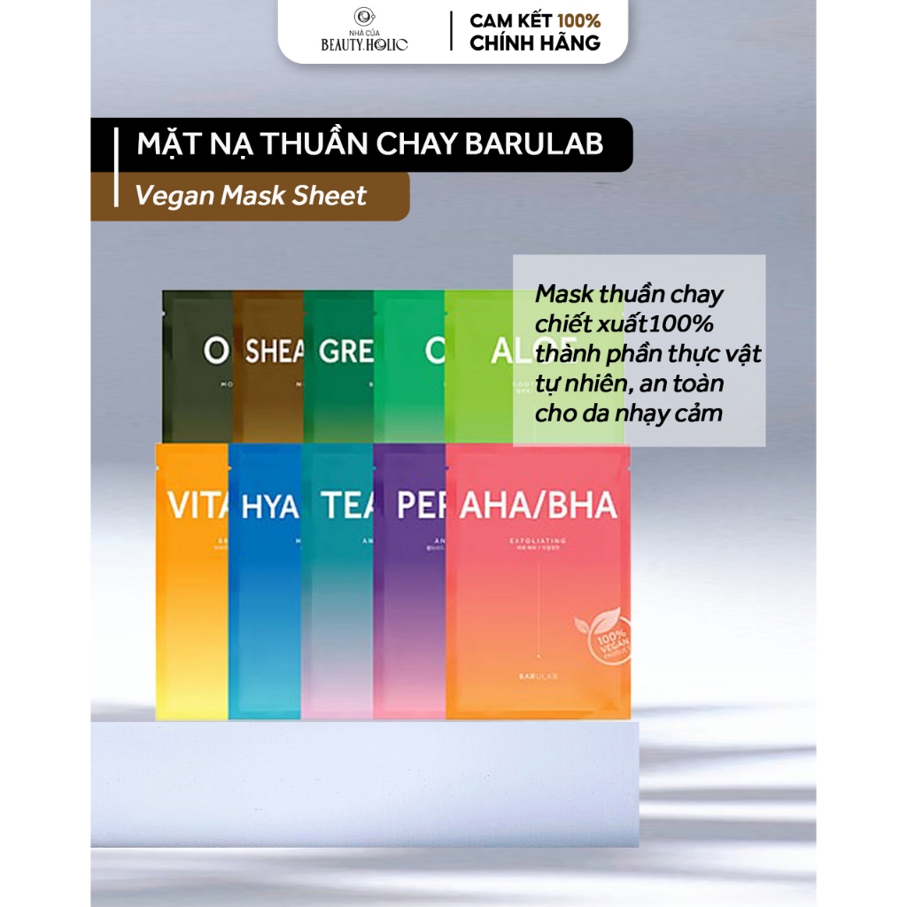 Mặt nạ chăm sóc da chuyên sâu BARULAB