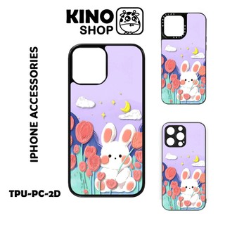 Ốp lưng iPhone KINOSHOP [ OD 768 ] in chuyển nhiệt ốp nhôm kính viền dẻo chống ố vàng ip 15 Promax 11 12 13 14 Pro