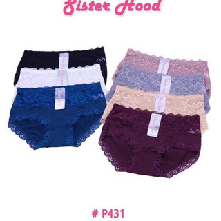 Quần lót nữ thun lạnh phối ren cao cấp đáy kháng khuẩn lưng cao ôm bụng mát hàng thái lan free size 45kg đến 65kg