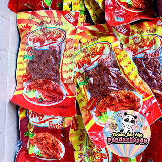 Combo gói thịt bò khô My Lai (gói 50g)