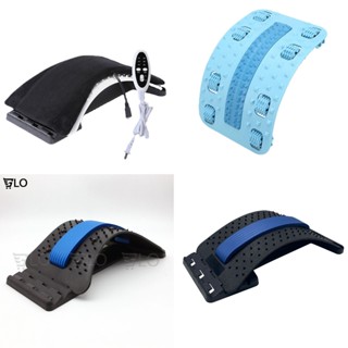  Khung Nắn Chỉnh Cột Sống Chẩn Diện Từ Có Đệm Lót Thoát Vị Đĩa Đệm Đau Thắt Lưng Ngồi Nhiều 