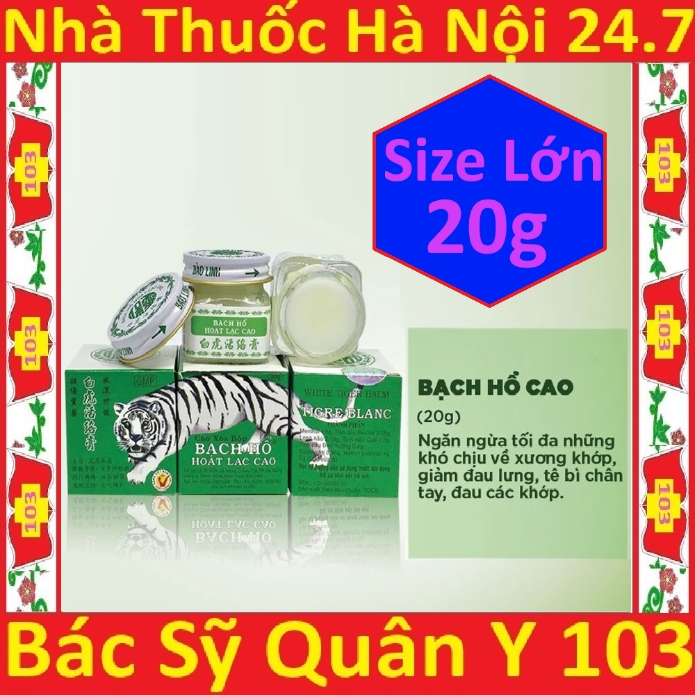 Bạch hổ hoạt lạc cao (20g)