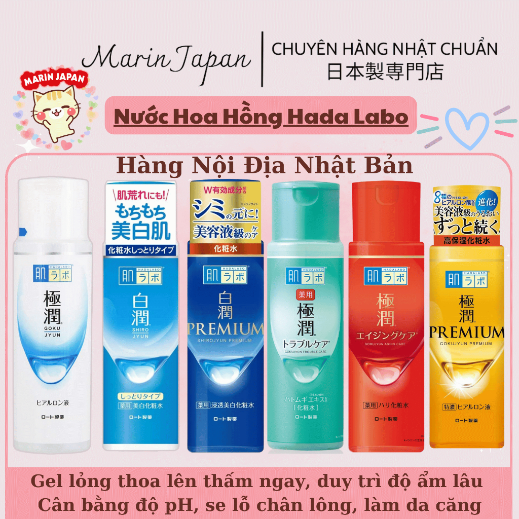 [CHÍNH HÃNG] Nước Hoa Hồng Toner Hadalabo Chính Hãng Nhật Bản