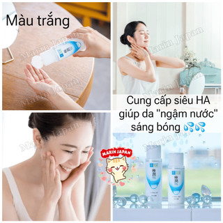 [CHÍNH HÃNG] Nước Hoa Hồng Toner Hadalabo Chính Hãng Nhật Bản