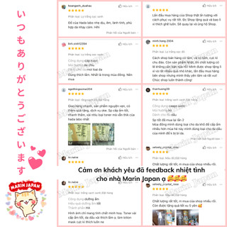[CHÍNH HÃNG] Nước Hoa Hồng Toner Hadalabo Chính Hãng Nhật Bản