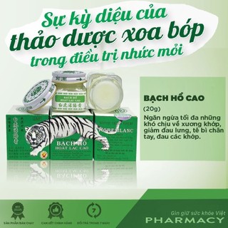 Bạch hổ hoạt lạc cao (20g)