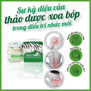 Bạch Hổ Hoạt Lạc Cao (20g)