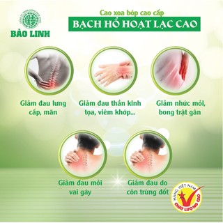 Bạch Hổ Hoạt Lạc Cao (20g)