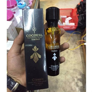 Tinh Dầu Dưỡng Tóc COCOESL Amber 60ml - Sản Phẩm Siêu Mềm Mượt Thơm Lâu ( Loại 1)