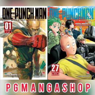 Truyện Tranh | One Punch Man (trọn bộ 27 tập)