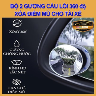  Gương cầu lồi ô tô xoay 360 độ cao cấp  gương kính chiếu hậu xóa điểm mù cho oto xe hơi xe bán tải xe tải xe máy 
