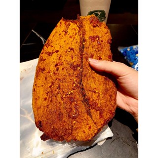 Bò khô miếng nhà làm loại ngon, hũ pet 500g | KingFood - Thế Giới Đồ Ăn Vặt - Đồ Ăn Vặt Hà Nội