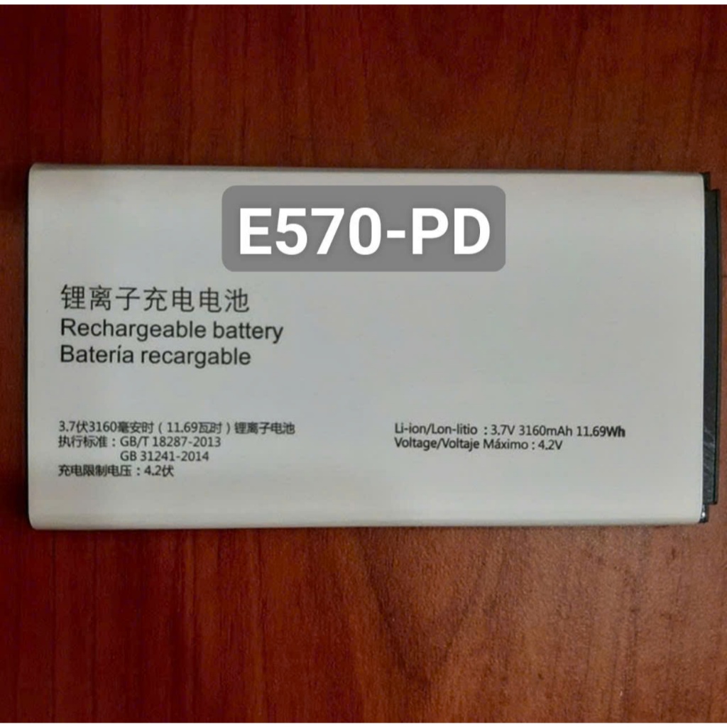 Pin thay thế Philip E570