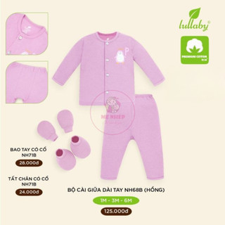 [LULLABY Thu Đông] Bộ sơ sinh cài giữa tay dài
