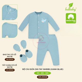 [LULLABY Thu Đông] Bộ sơ sinh cài giữa tay dài