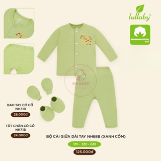 [LULLABY Thu Đông] Bộ sơ sinh cài giữa tay dài