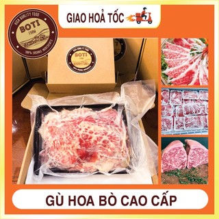 [Hỏa tốc tại Hà Nội] Gù Hoa Bò, Gầu Hoa Bò, U Bò Nhúng Lẩu, Thịt Bò Thả Lẩu Hoặc Nướng Khay 500g - Boti Farm