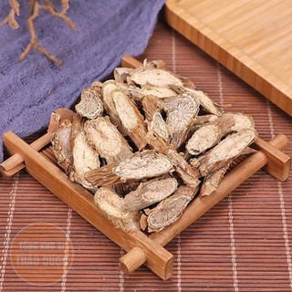 Dây Đau Xương 100g (Khoan Cân Đằng)