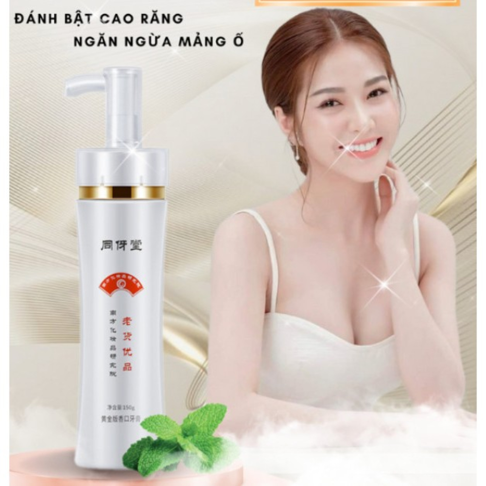 Kem Đánh Răng JingXiu - Kem Trắng Răng Jingxiu Giảm Ố Vàng, Làm Sạch Mảng Bám, Hơi Thở Thơm Mát