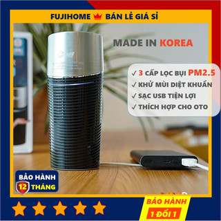  Máy lọc không khí ô tô mini Fujie AP100 3 cấp lọc diệt khuẩn và bụi mịn bộ máy lọc không khí ion âm xe hơi