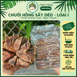 500gr CHUỐI HỒNG SẤY DẺO Vỏ lụa (Dẻo mật, ngọt thanh, siêu thơm) -LOẠI I- ĐẶC SẢN Nhà Mình - ĐÀ LẠT