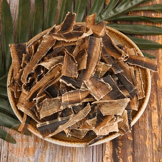Địa Long Sạch 100g (Không Chất Bảo Quản)