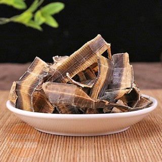 Địa Long Sạch 100g (Không Chất Bảo Quản)
