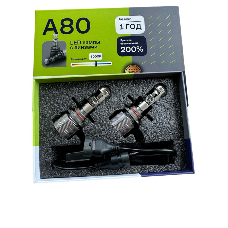 1 đôi bóng h4 h11 h7 9005 9005 bi mini siêu sáng dùng chung 12v 24v màu trắng lắp ô tô xe máy