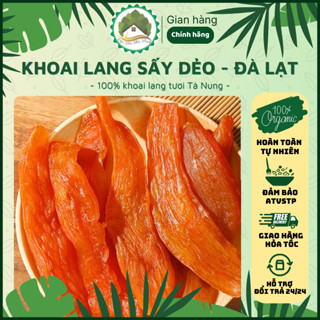 250Gr - KHOAI LANG MẬT Tà Nung SẤY DẺO - ĐÀ LẠT (Không đường, dẻo thơm, ngọt thanh)-ĐẶC SẢN Nhà Mình
